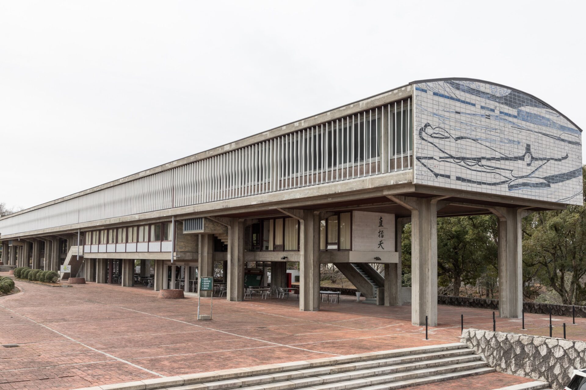 あいたて博2025 プレミアム企画 « あいちのたてもの博覧会